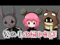 【#いちかるじらのメデュラ】 みんなでヘア用品紹介します【#PR】