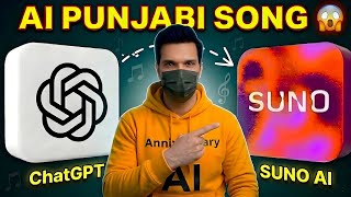 I Made a Full Punjabi Song Using ChatGPT + Suno AI 😱🎵 (Free Master Prompt Inside!) screenshot 5