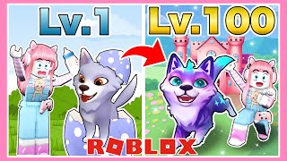 赤ちゃんペットから『激レアペット』に育てようとした結果…！？🦴✨【ロブロックス / Roblox】【たまちゃん】