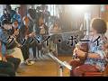 グッバイ・ボーイ/カラーボトル【竹森マサユキ 弾き語り】2026.10.11 LIVE