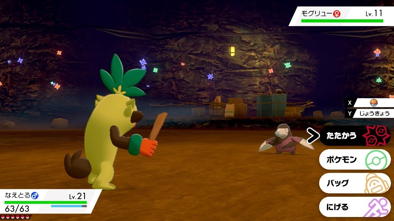 ポケモン剣盾 初心者いろいろ教えてください配信 ポケモンgo動画まとめ