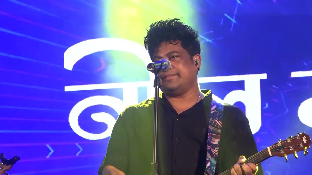 KUN HBO??? // NEEL AKASH LIVE 2024 // GARIGAW, GUWAHATI