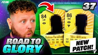 видео: ЛУЧШИЕ ИГРОКИ НОВОГО ПАТЧА!!! FC 26 ROAD TO GLORY #37 картинка: ЛУЧШИЕ ИГРОКИ НОВОГО ПАТЧА!!! FC 26 ROAD TO GLORY #37