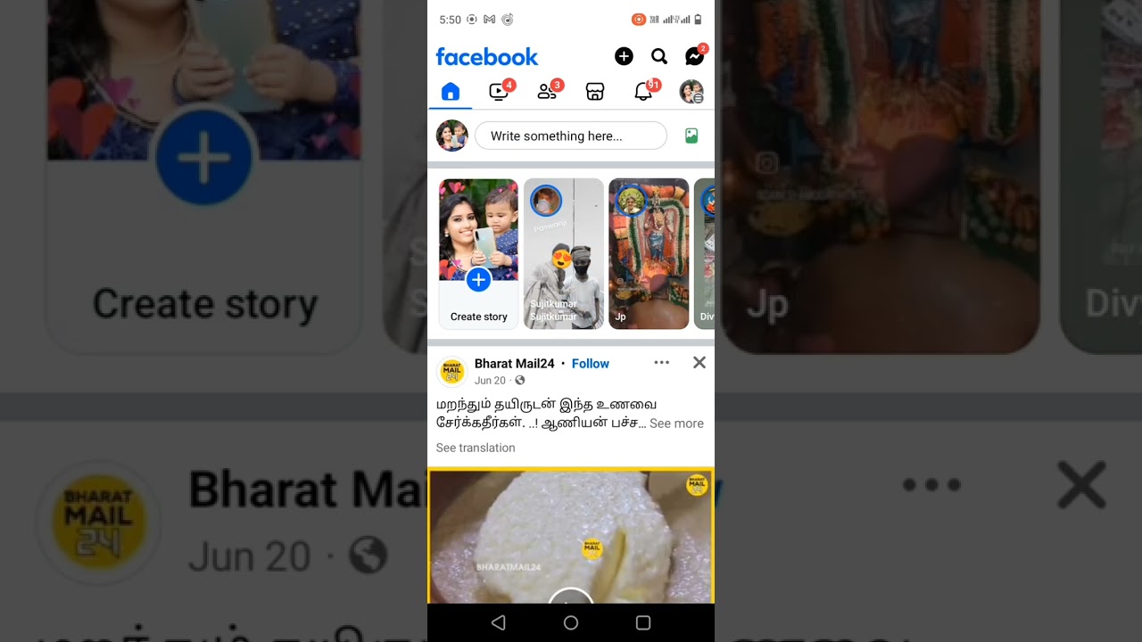 SBO demo task 2(10/09/2024) 