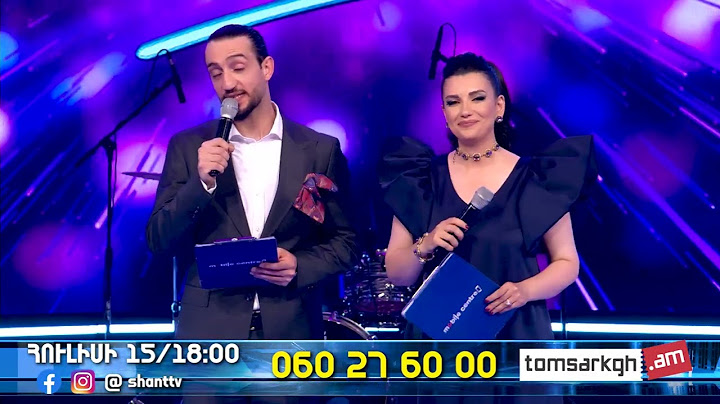 Ցանկանու՞մ եք ներկա գտնվել "Հայ Սուպերսթար 6" նախագծի նկարահանումներին