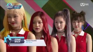 Red Velvet - Russian Roulette Fanchant