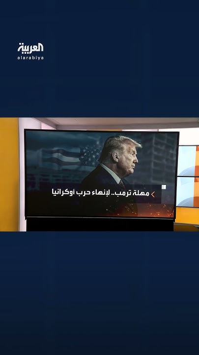      
 - نشر قبل 32 دقيقة