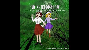 TotOW: Aftermath of the Rainbow Shrine Maiden and the Red God