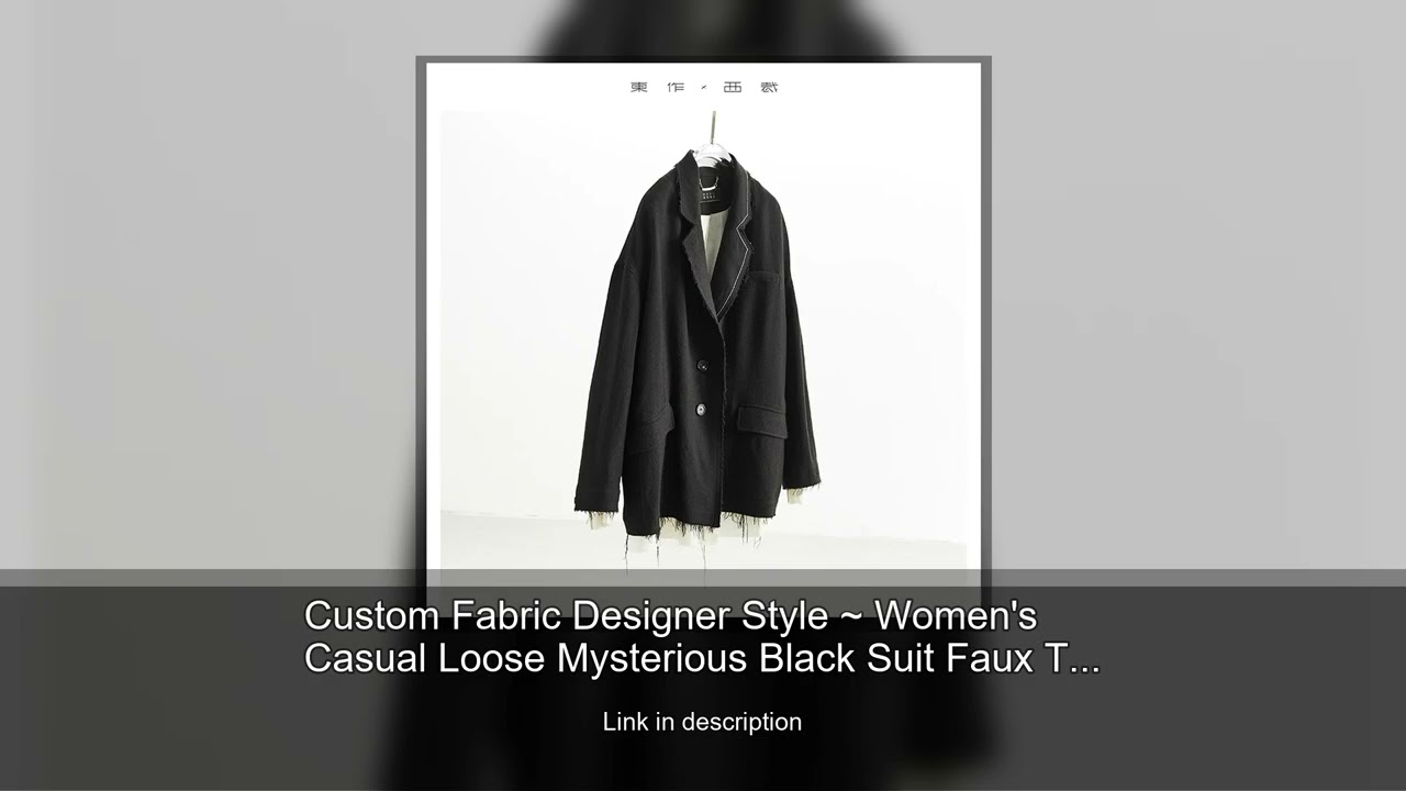 Custom Fabric Designer Style ~ Women's Casual Loose Mysterious Black Suit Faux Two-Piece Frayed
