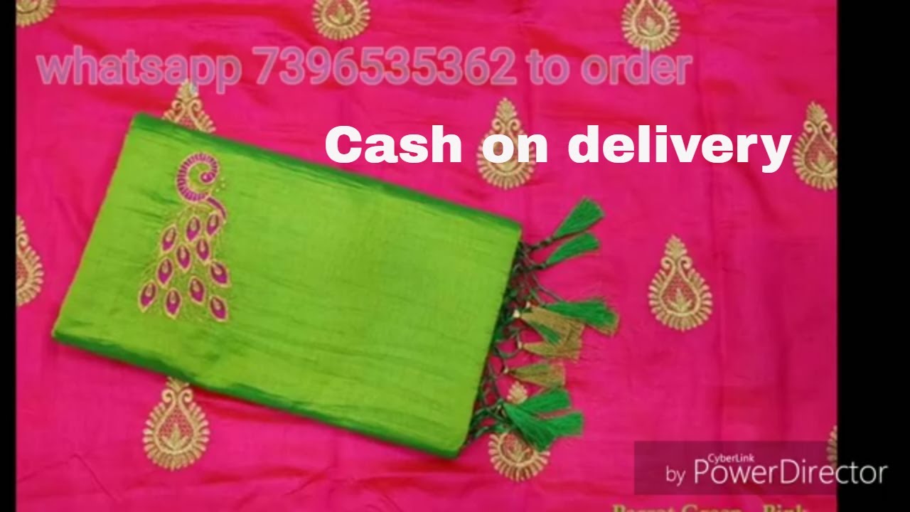 Latest sana silk sarees with COD.|| sana silk saree witth peacock design.