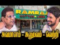 அவமானங்களை வாய்ப்பாக மாற்றலாம் | Madan Gowri Clips