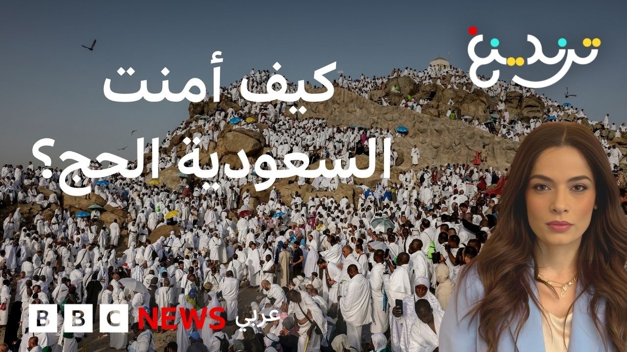 ����: ���� ����� ������� ���������.. ��� �������� ���� ���������
 - نشر قبل 8 دقيقة