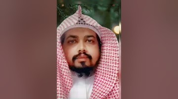 تلاوة حجازية من سورة إبراهيم 🌺👍