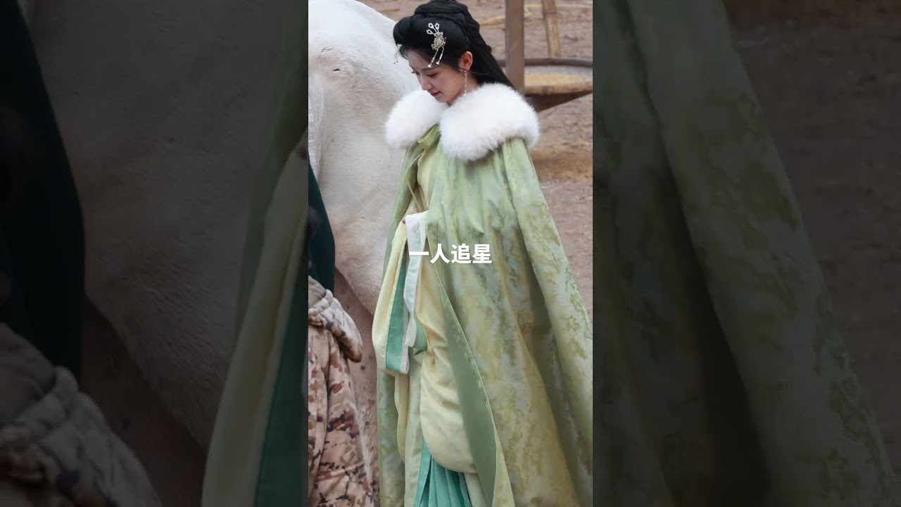 Tian Xiwei s eye expressions