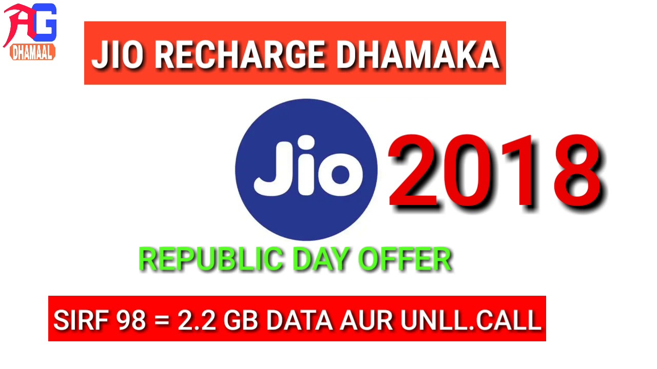 Jio new Recharge offer, Jio Republic day offer 2018, jio new plan offer