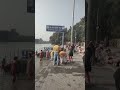 Shri hans paawan ghat on mouni amawasya#latestupdate #trending #shorts #videos