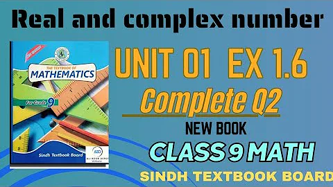 Exercise 1.6 class 9 sindh board Q2| according to new syllabus|maths class lX  @mathsbymissnisha