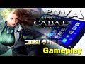 Maganda POVA by TECNO | Cabal Mobile Gameplay | #POVA #TECNO #cabal #cabalmobile