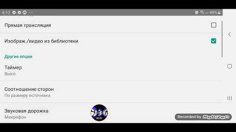 How To Make Not Scary On Mega photo pro