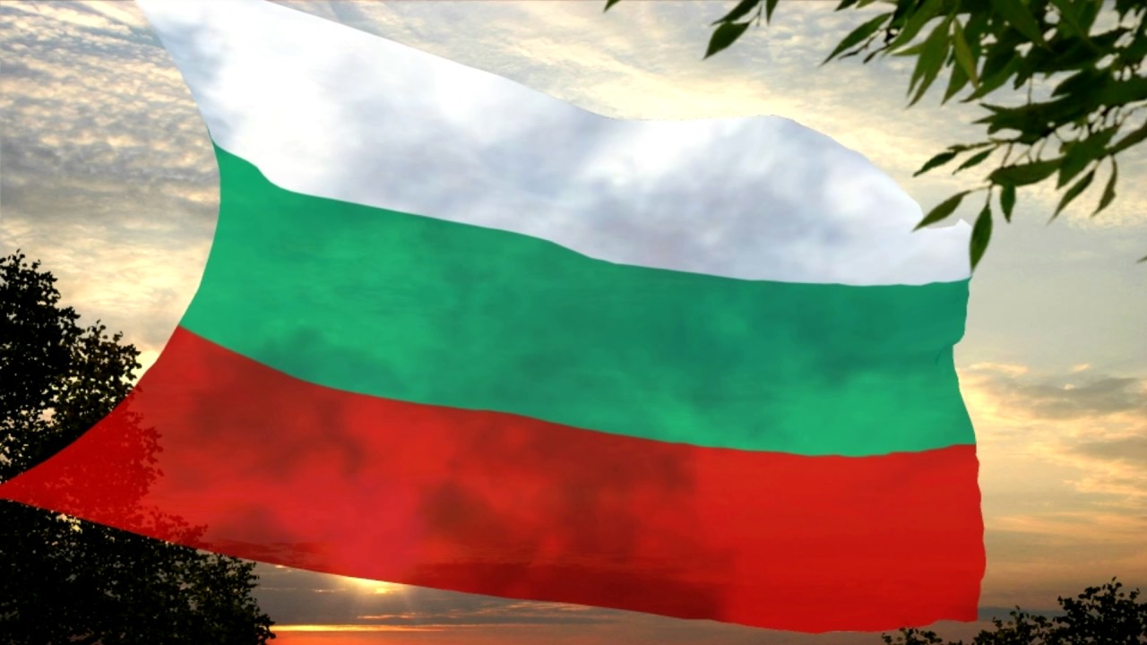 Bulgaria (2013 arrangement / arreglos 2013) (HD)