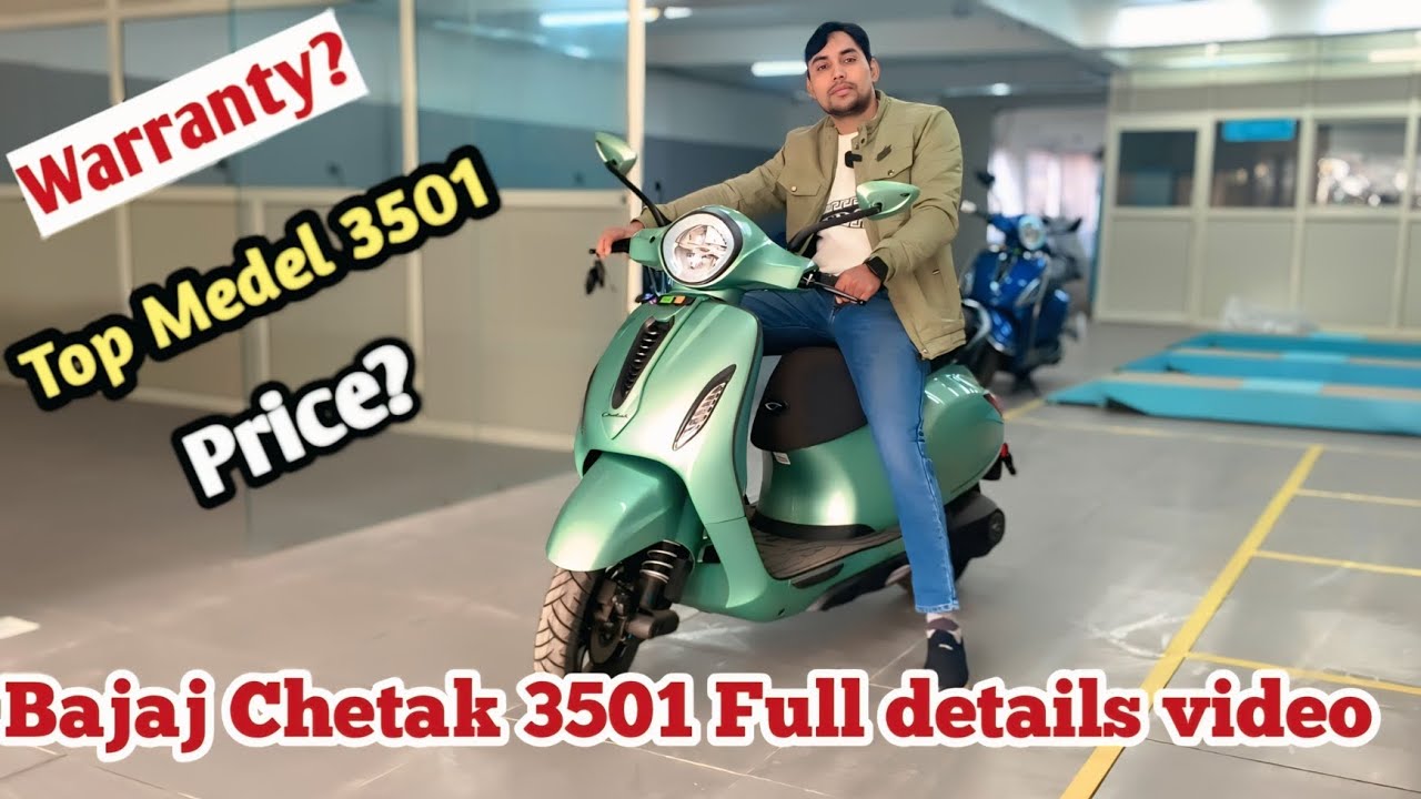⚡Полный подробный обзор нового Bajaj Chetak 3501 2026 года 