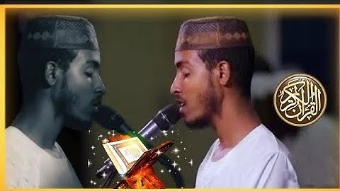 القرآن الكريم للشيخ عفيف محمد تاج آية الكرسي //سورة أنس سورة الفلق //beautiful voice of the quran