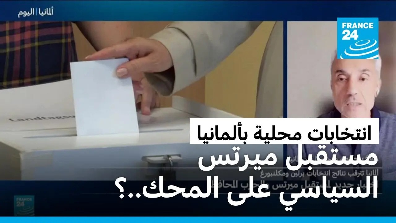 �������� ����� �� �������...���� ����� ��� �������� ����� �������� �������
 - نشر قبل 38 دقيقة