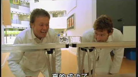 Ice melts faster under pressure