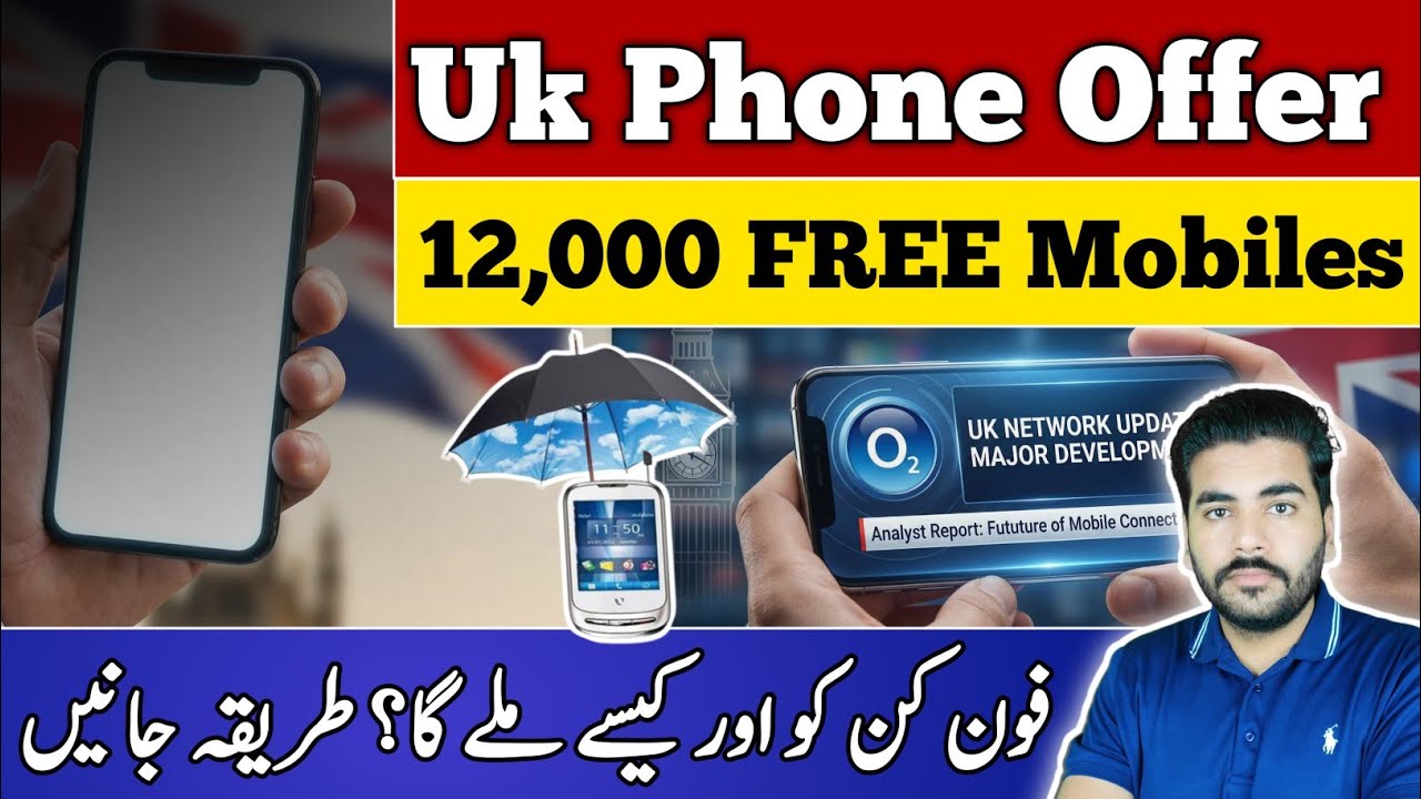 O2 Announces 12,000 FREE Mobile Phones Across the UK | Who Is Eligible & How to Get One