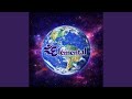 Elemental