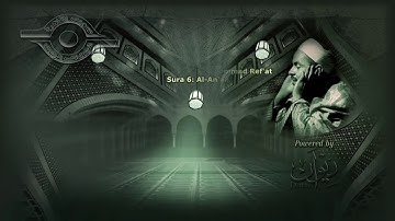الشيخ محمد رفعت -  سورة الأنعام الاية ١٤١ - ١٥٩