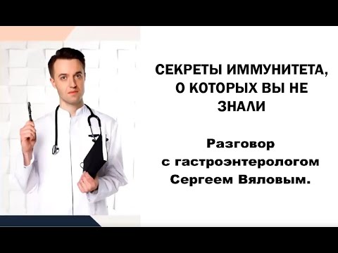 Схемы лечения вялов