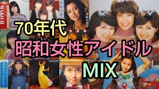 ＣＤベストアルバム邦楽／１９７０〜２０００年代　アイドル 昭和 平成 BEST CDベストアルバム邦楽／1970〜2000年代 アイドル 昭和