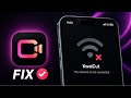 Network Problem KwaiCut Me? यह करो तुरंत ठीक हो जाएगा