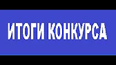 КАРТАВИЙ ALEX
