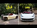 تصليح كامل حوادث فيراري Ferrari 458 2013