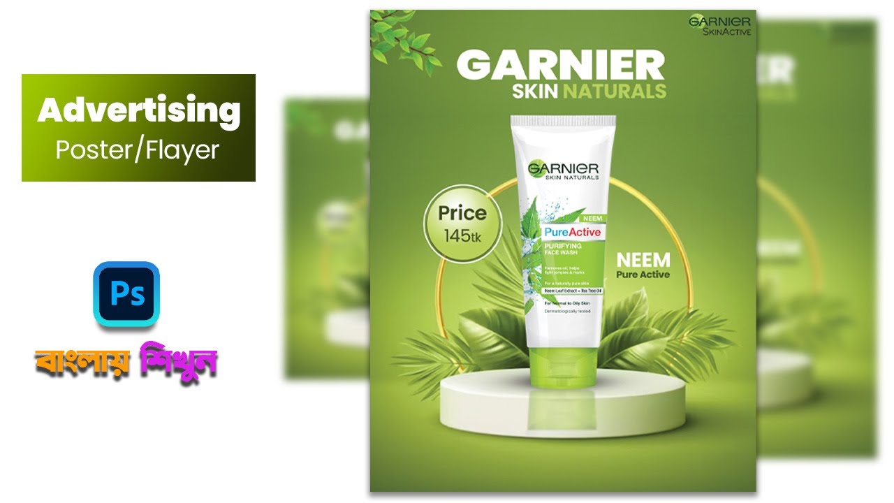 Poster Design Bangla Tutorial Garnier Face Wash Ads Design Advertising Poster Design