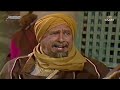 مسلسل جحا الضاحك الباكي الحلقة التاسعة والعشرون 