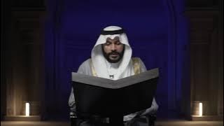 Download lagu Abdul Rahman Al Ossi - Surah Al-Munafiqun (63)