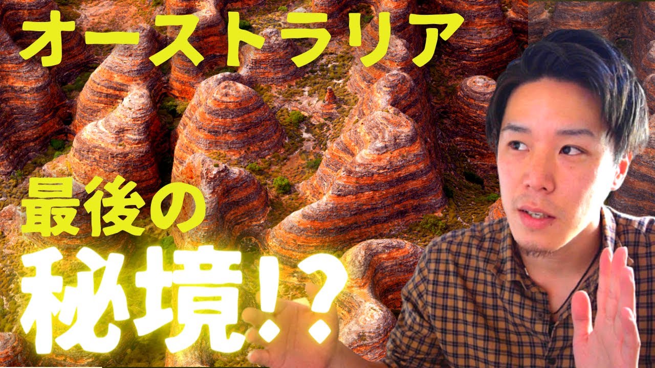 クリムゾンの迷宮 の謎 ネタバレ Yomigugu Blog