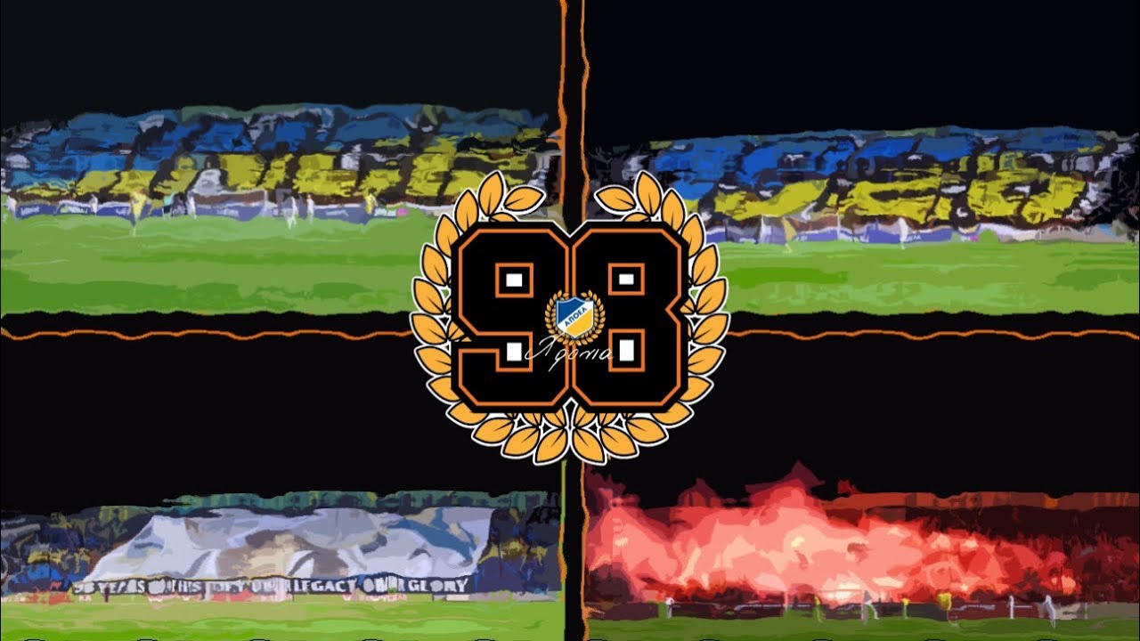 APOEL ULTRAS vs fiorentina 08.11.2024 | 98 ΧΡΟΝΙΑ Α.Π.Ο.Ε.Λ.
