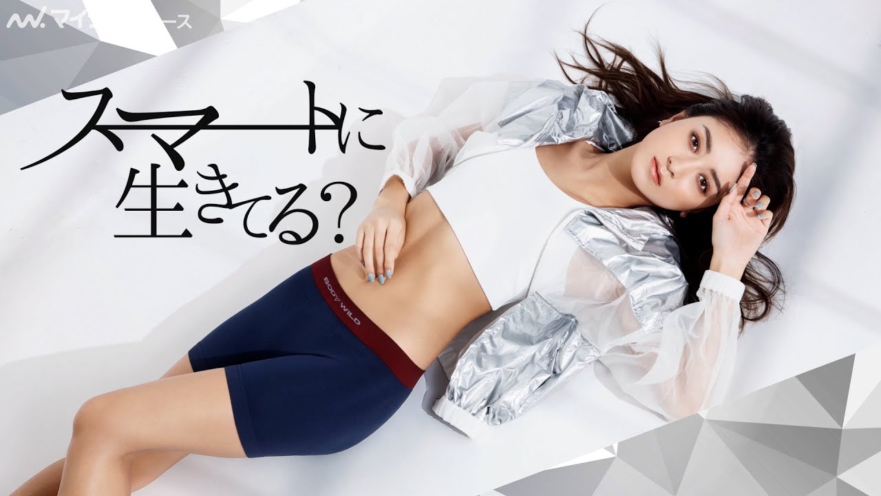 み ちょ ぱ 乳首