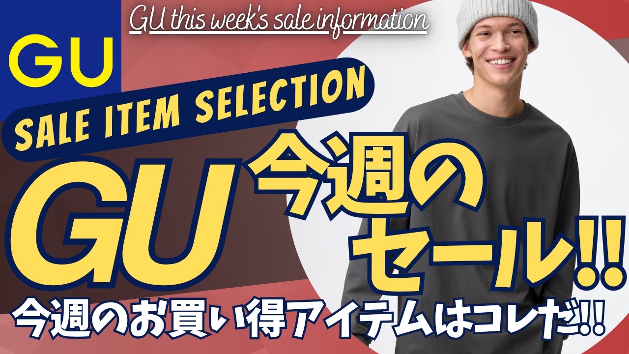 【ご希望の金額でお譲りします】洋服かけ GWお出かけ準備／／ お気に入りのお洋服は、早めのお直しがオススメ