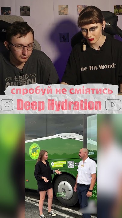 Не сміятись! | частинка шостого випуску - YouTube