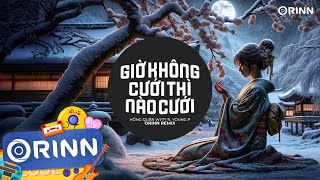 Giờ Không Cưới Thì Nào Cưới Remix - Hồng Quân WyTy x Young P x Orinn | Nhạc Trẻ Remix TikTok 2023