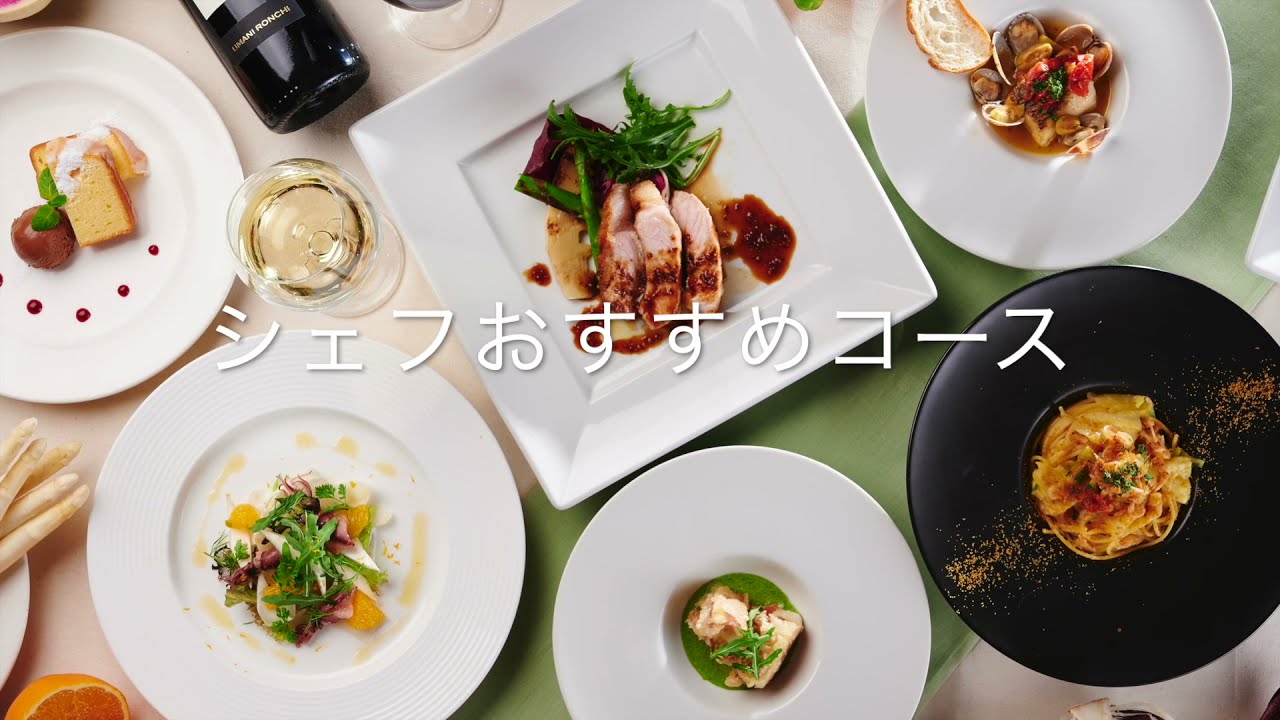 マーケットレストランAGIO 市川店 シェフおすすめコース