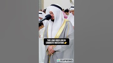 Thumbnail of 😱Emotional Quran Recitation by Ahmed Al Nufais | Ahmed Al Nufais #quran video Link in comments