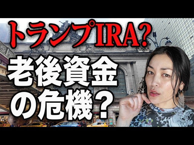ジュビロTV #24 西 紀寛 ＠2011年9月29日 O A - YouTube