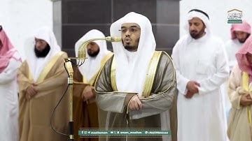 قبس من تلاوة فضيلة الشيخ. د.#ياسر_الدوسري من صلاة التراويح ليلة 23 رمضان 1446هـ