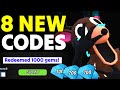 *NEW* ALL WORKING CODES FOR 99 NIGHTS IN THE FOREST IN JUNE 2026! ROBLOX 99 NIGHTS IN FOREST CODES